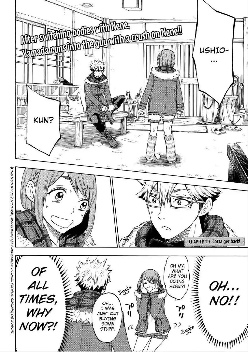 Yamada-kun to 7-nin no Majo Chapter 117 2